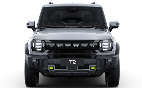 Explore the T2 From R569 900